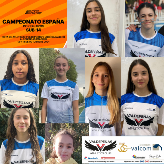 España sub14 Equipo Valdepeñas A.C. Sistemas Valcom