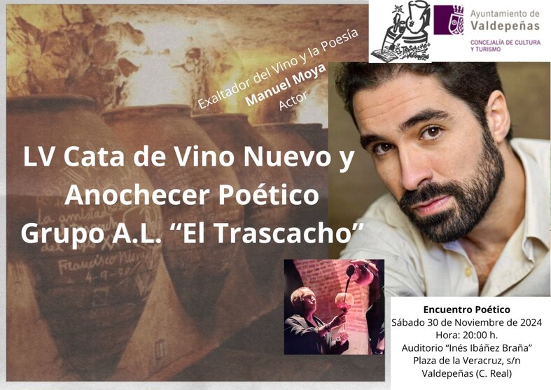 CARTEL CATA DEL VINO NUEVO TRASCACHO